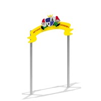 Входная арка 4299, 4299, ПО ЗАПРОСУ, 4299, Стройгород К, Парк